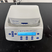 Eppendorf ThermoMixer C image 3